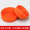 Ventas Directas de Fábrica en stock hebilla de velcro de color con velcro fuerte pegamento para zapatos pegatinas de hebilla de velcro para cortar ropa bolsas