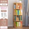 Estante de Livros Giratória Simples de Chão Economizadora de Espaço Rack de Armazenamento de Livros Ilustrados Estante Simples Rack de Armazenamento para Sala de Estar Rack para Livros Ilustrados Infantis
