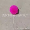 Bola de pele artificial bola de pele sintética bola de pele de coelho Rex imitação bola de pele falsa diy joias roupas sapatos e chapéus acessórios pingente processamento personalização