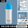Filtro de Chuveiro para Uso Doméstico, Pré-Filtro para Aquecedor de Água, Cartucho de Filtro Universal para Torneira de Chuveiro de Dormitório