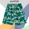 Pantalones de Playa de Marca de Moda para Hombre Verano Casual Vintage Shorts Estampados Sueltos Solubles en Agua Playa Seda Helada Secado Rápido