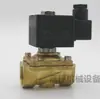 Válvula Solenoide SCE238D005 SCXG238A002 238610 -058-D Bobina de Válvula Solenoide