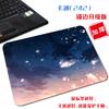 Mouse Pad Azul Fantasia Fresco para Meninos e Meninas Criativo Bidimensional Cenário de Céu Lindo Pad de Computador