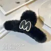 Pinza de Pelo de Felpa para Otoño e Invierno para Mujer, Pinza de Pelo Grande Linda con Diseño de Oso y Conejo, Pinza de Tiburón para Peinados Recogidos, Accesorio de Pelo Grande