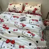 ¡Un Imprescindible para Fiestas Estudiantiles! Nantong Textiles para el Hogar Juego de Cuatro Piezas Lavado y Cepillado Dormitorio Juego de Tres Piezas Comercio Exterior Transfronterizo
