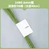 Arame Floral Papel Envolto Forma Plástica Verde Calibre 24/16 Fondant Fino Artesanal DIY Tecelagem Flor Eterna Buquê Falso Grosso