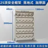 Estante para Guardar Cascos de Obra Estante para Guardar Cascos de Taller Estante para Cascos Montado en Pared de Pie