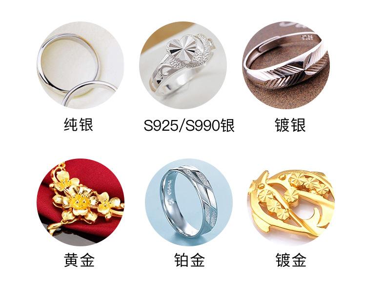眼镜布2_13.jpg