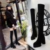 Las botas 1909-1 están en oferta (Este está agotado sin reposición)