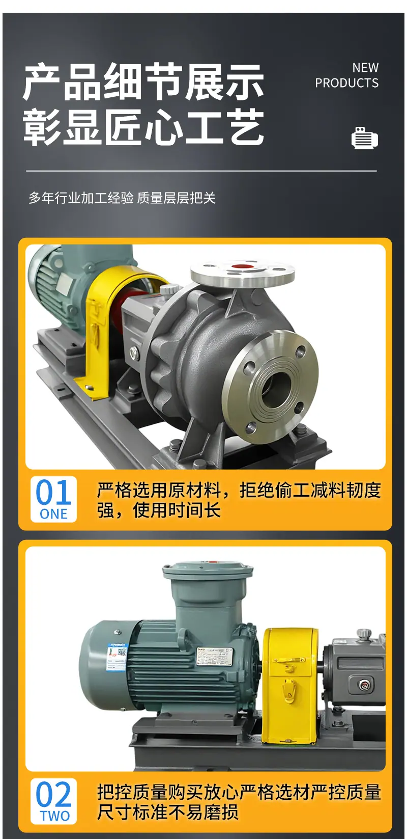 详情改_11.png