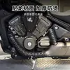 Adecuado para Jinjila 250/350 Black Flag 500 Protector Térmico Hueso de Serpiente Anti-quemaduras Cubierta del Motor Aislamiento Térmico Protección Anti-quemaduras