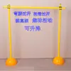 Soporte de salto de altura patinaje sobre ruedas obstáculo de barra modelo de poste aeronave obstáculo de entrenamiento patinaje sobre ruedas poste alto y bajo ajustable desmontable valla