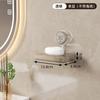 Jabonera transparente con ventosa, sin perforaciones, para pared, de alta gama, para baño, con doble capa de drenaje