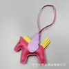 Pingente de Bolsa Pequeno Pégaso Estilo Tiktok, Pingente de Couro Personalizado, Chaveiro da Moda, Acessório de Moda Unissex