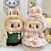 [Solo Ropa de Bebé] Ropa de Reemplazo para Muñeco de Peluche de Vinilo Labubu de 38 cm Falda Mokoko para Muñeco Labubu