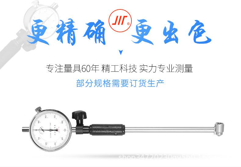 详情_2.jpg