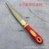 Lixa especial de madeira vermelha faca de esfregar redonda lima manual lima para marcenaria dente grosso Lixa de madeira plástico madeira arquivo plano semicírculo