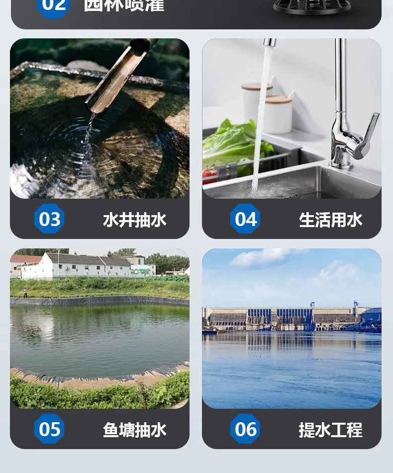 详情图16.jpg