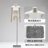 Utilería de modelo plano estilo coreano muñeca de mujer pecho plano medio cuerpo maniquí de escaparate tienda de ropa de personas soporte de exhibición cuerpo completo
