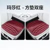 Nuevos Cojines Personalizados para Asientos de Coche, Adecuados para Todas las Estaciones, Cojines de Asiento de una Pieza Prensados en Caliente, Cojines Completos para Asientos de Coche, Cojines Cuadrados para Asientos de Cinco Plazas, Cojines para Asiento Individual y Doble