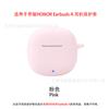 Para Honor HONOR Earbuds A Funda Protectora para Auriculares Bluetooth Adhesivo Suave TPU Funda Protectora Transparente