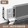 Hebilla Extremadamente Estrecha 6cm Aleación de Aluminio Zoclo de Línea Línea de Zoclo Metálica de Acero Inoxidable Paquete Instalación Nuevo Zoclo de Línea de Aluminio