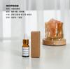 Óleo Essencial Aromaterapia 10ml para Carro Sem Fogo Placas Aromaterapia de Gesso Cristal Aromaterapia Bálsamo Desodorante Óleo Essencial para Sachê
