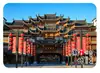 Imán de Refrigerador de Vidrio Paisaje de Casa en la Orilla del Agua del Pueblo Antiguo de Nanxun, Huzhou, Souvenir Turístico Cultural y Creativo de Pueblo de Agua de Jiangnan