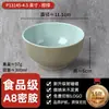 Tigela pequena bicolor de melamina, tigela para arroz de fast food de cafeteria, tigela de louça imitação de porcelana, tigela pequena para molho de fondue e tempero, uso comercial