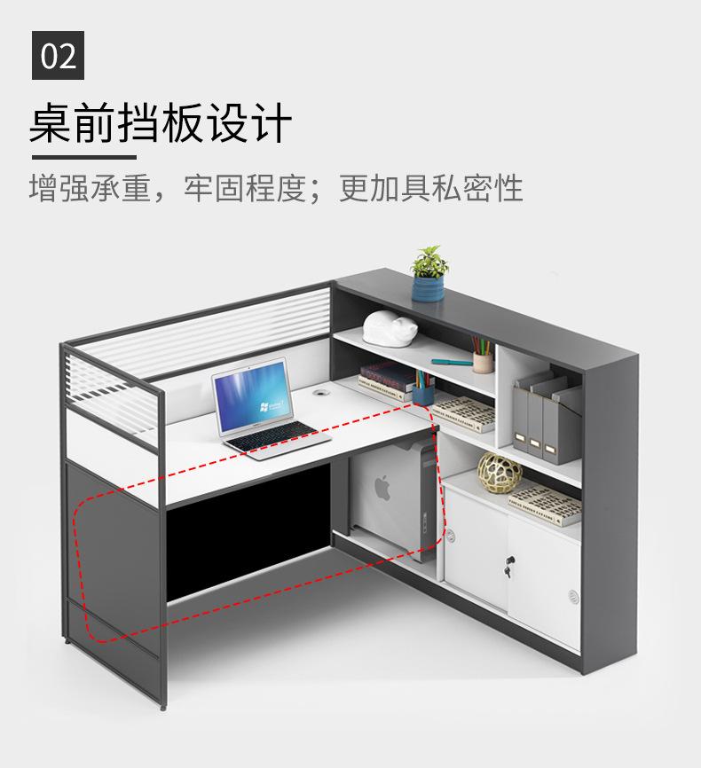 详情页9