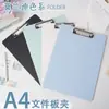 Carpeta A4 Colgable Tablero de Información de Plástico Bloc de Notas de Oficina Tablero de Menú/Factura con Pinza Pinza para Tablero de Dibujo de Estudiante