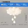 Luz de Dormitorio Espectro Completo Protección Ocular Crema Luz de Burbujas Luz de Habitación Infantil Celebridad de Internet Cálida y Romántica Luz de Techo de Dormitorio Principal