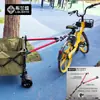 Conector de Enganche Eléctrico para Vehículos de Camping, Remolques Caravana, Conectores de Camping, Vehículos de Remolque y Vehículos Eléctricos