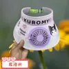 Modelo de Ventilador para Niños Kuromi Sombrero de Sol de Malla para el Verano Ventilador Eléctrico Anti-UV Recargable por USB