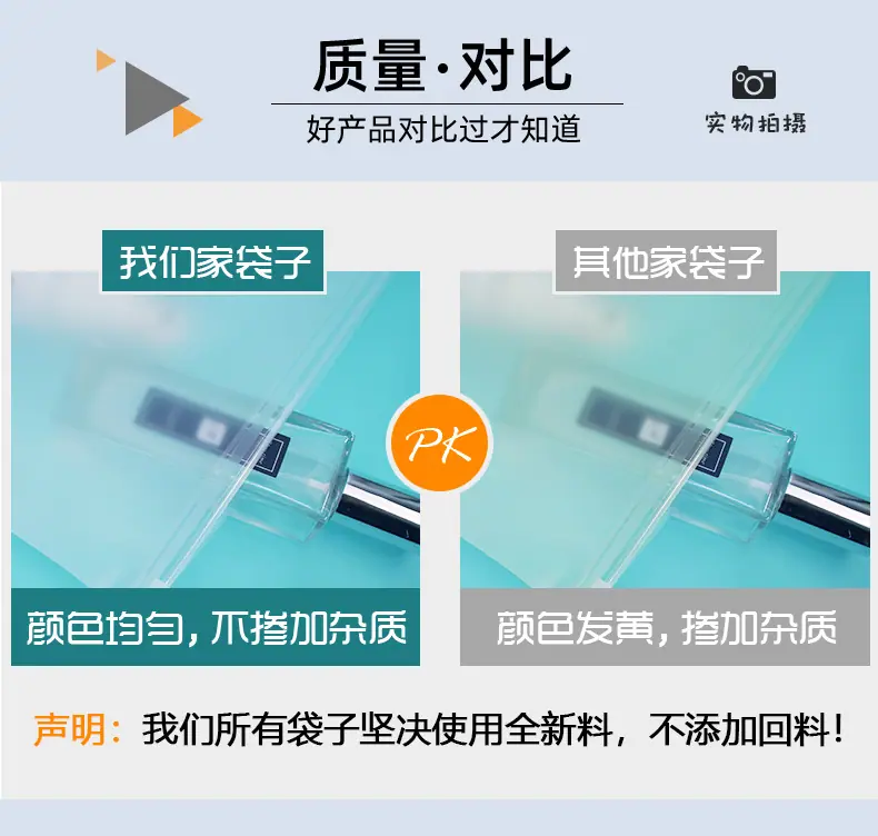 详情页蓝绿_16.jpg