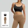 Juyitang Traje de Yoga de Seis Cuerdas con Espalda Bonita para Mujer, Combinación de Colores, Transpirable, Alta Resistencia, A Prueba de Golpes, Traje Deportivo para Correr