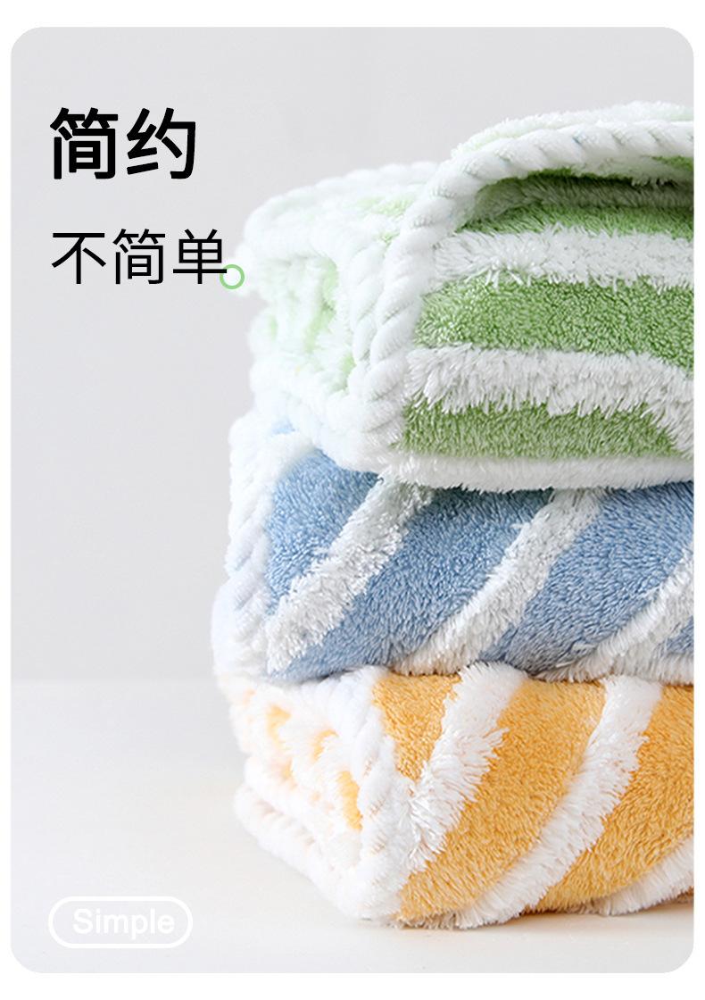 抽象纹理-毛巾_05.jpg