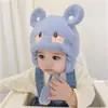 Gorro de Invierno para Bebé Oso Lindo Súper Lindo 5-24 Meses Unisex Gorro de Felpa para Bebé Gorro Cálido con Protección para las Orejas para Niños