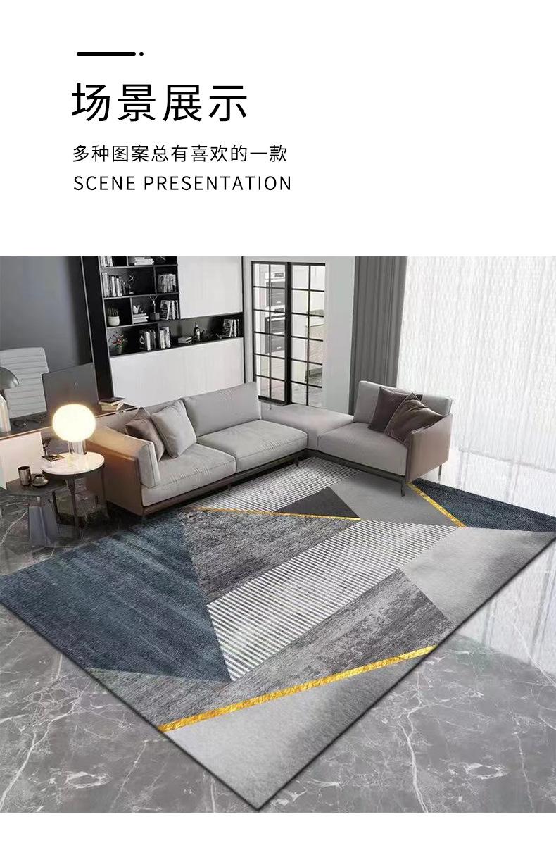 客厅地毯,地毯地垫,卧室地毯,地毯批发
