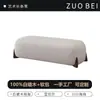 Banco de Descanso Moderno Simples com Design de Pernas de Madeira Maciça, Banco de Fim de Cama para Quarto, Banco para Trocar Sapatos na Sala de Estar, Banco Longo de Tecido Leve de Luxo