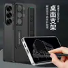 Funda para Teléfono Móvil Adecuada para Samsung S26Ultra, Soporte Ultradelgado, Correa Elástica para Muñeca, Funda Protectora Anticaídas Todo Incluido S25/S24