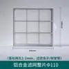 Filtro de ar para duto do sistema de ventilação, pré-filtro, filtro de média eficiência, filtro HEPA, filtro de carvão ativado e núcleo de filtro de alta eficiência