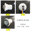 Sonda de sensor de cuerpo humano infrarrojo tiempo ajustable incorporado distancia de luz interruptor de sensor de cuerpo humano inteligente oculto