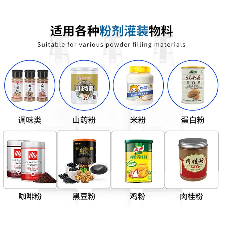 详情4.jpg