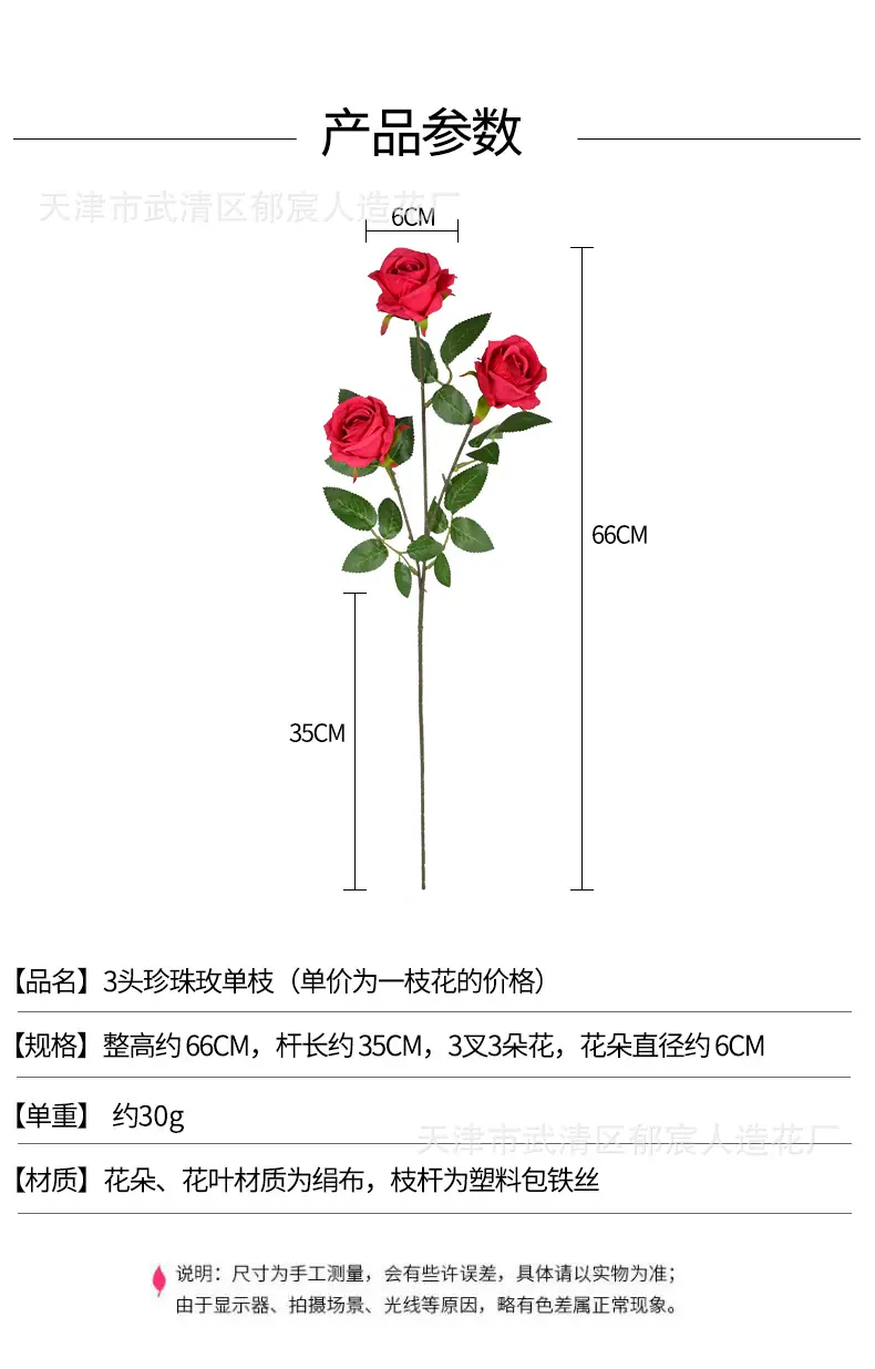 详情_01.jpg