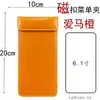 Carpeta de Pedidos de Restaurante de Cuero Engrosado Carpeta de Menú de Factura Clip Magnético para Facturas de Caja Registradora Carpeta de Tablero de Escritura A4