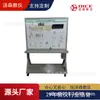 [Suministro Directo del Fabricante] Mesa de Entrenamiento para Evaluación de Cableado de Instrumentos Dice-Qc-Kg-02