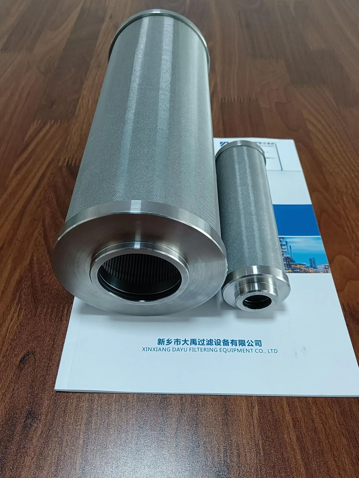 微信图片_20220829114148