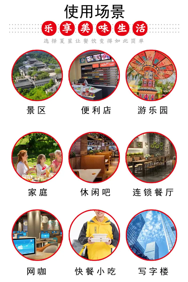 1688内详页家常豆腐200g袋装_09