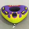 Anel Inflável de Reboque para Água Novo Produto Transfronteiriço Hovercraft de Tração para Reboque Sofá com Encosto Inflável para Água em Estoque